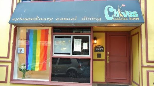 Chives Restaurant Halifax