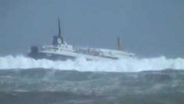 Sydney Nova Scotia ferry